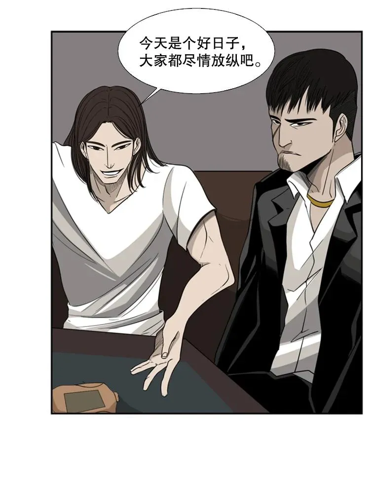 15.加入我们吧28