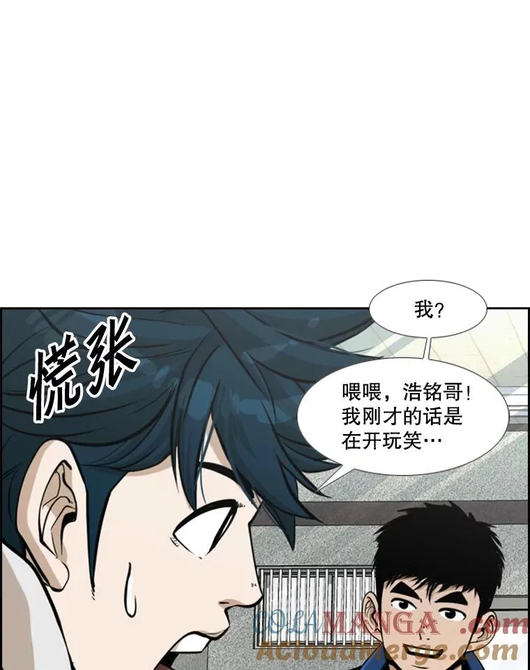 237.抉择48