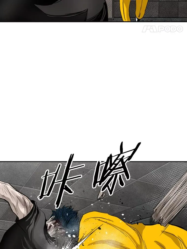 88.扭转局面105