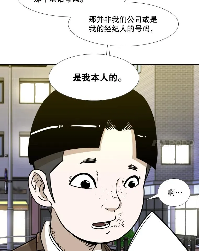 259.促销签售会109