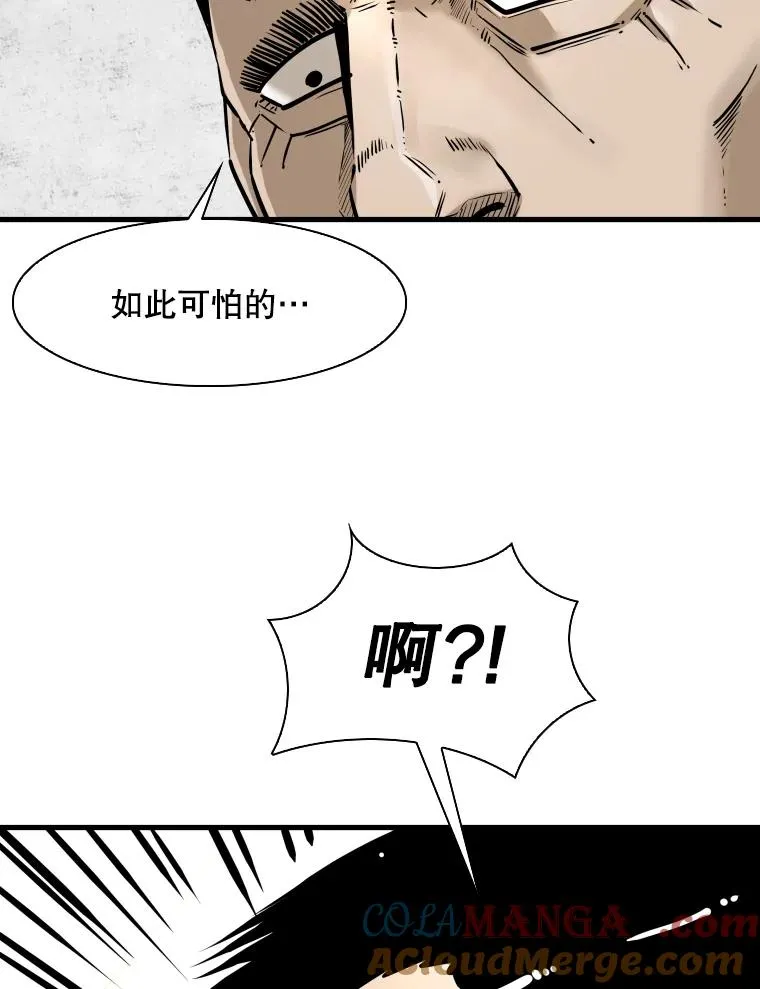 317.要害攻击68