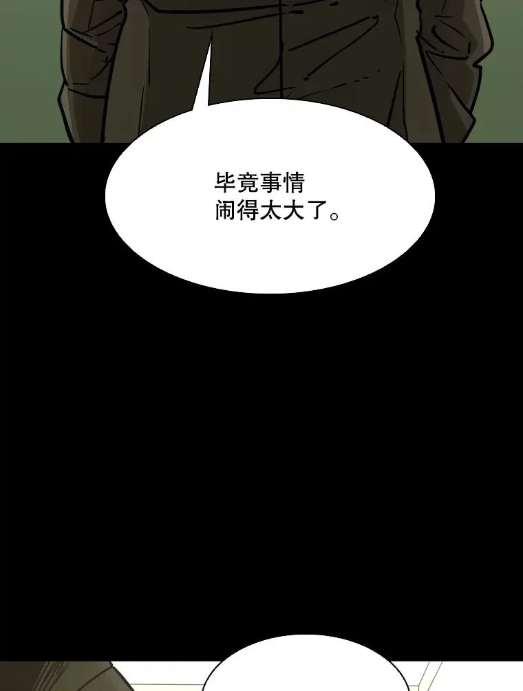 310.吴勇霖VS崔洙赫15