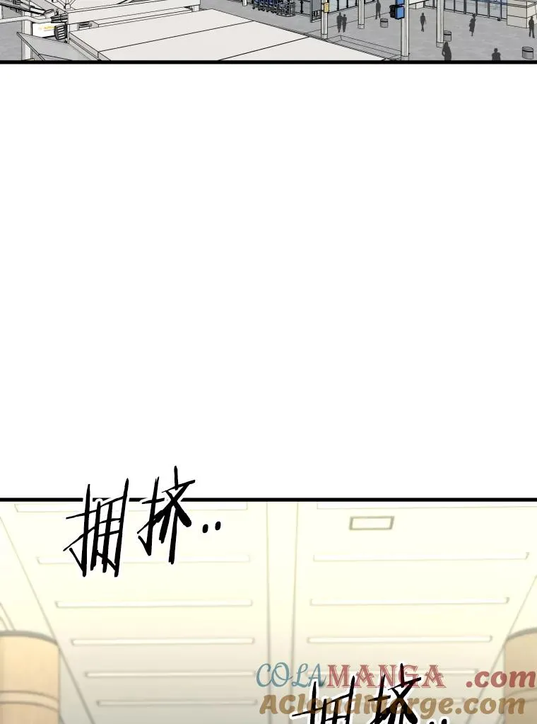330.突发意外64