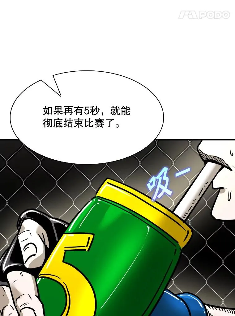 319.认输33