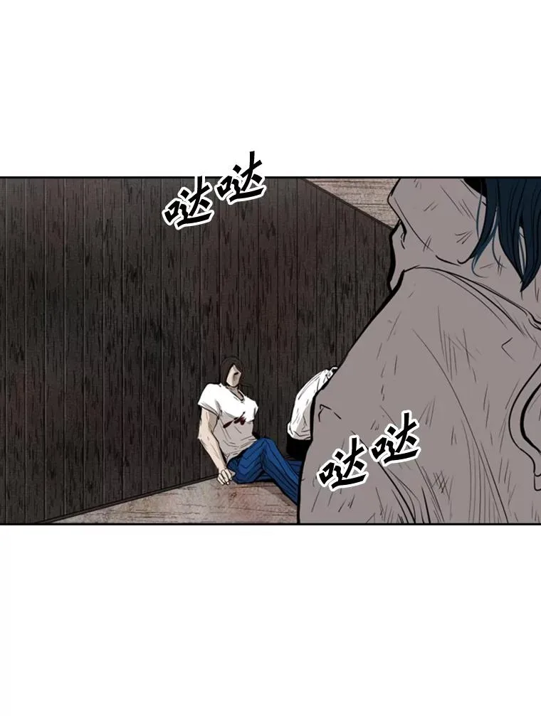 119.解开误会61