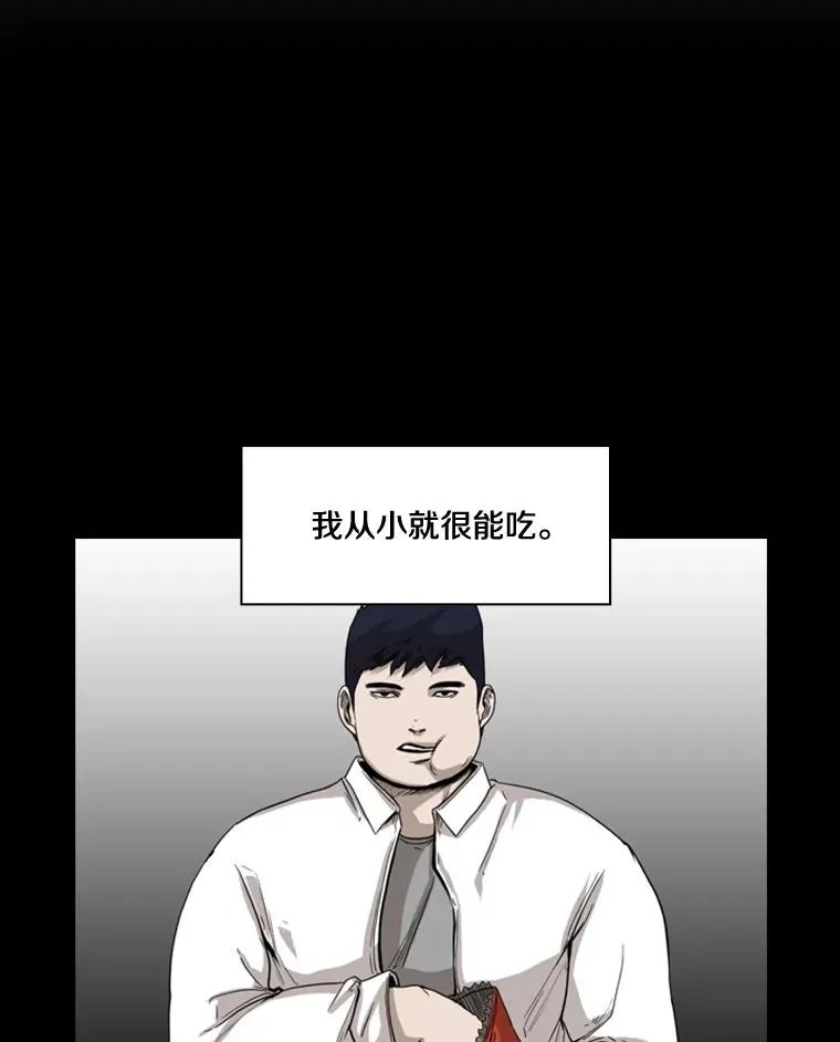 81.不堪的过往5