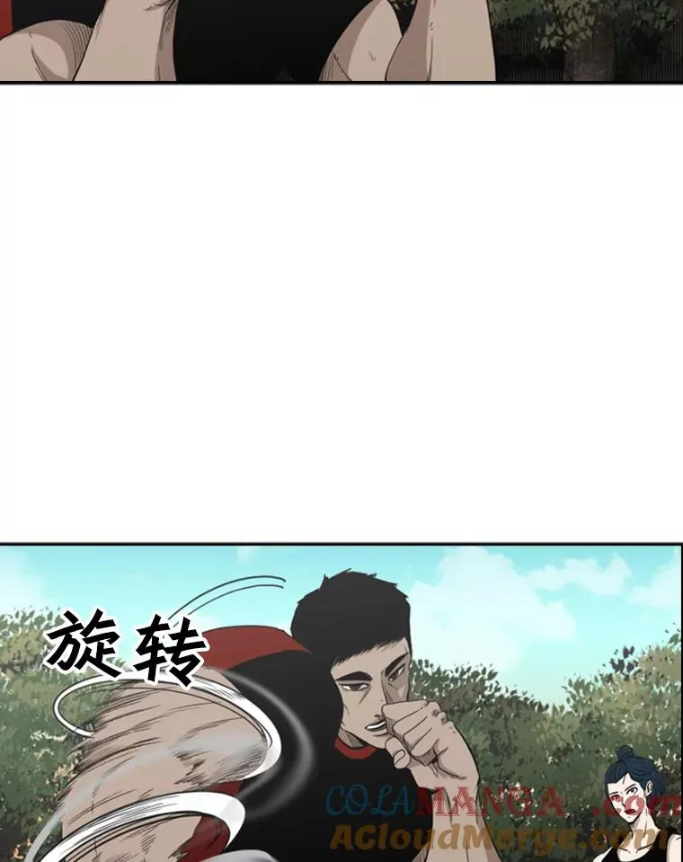 102.入秋12