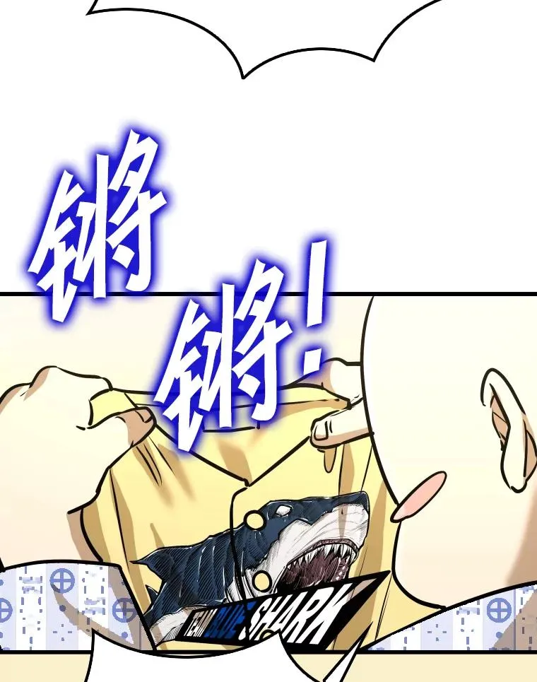 332.断然拒绝81