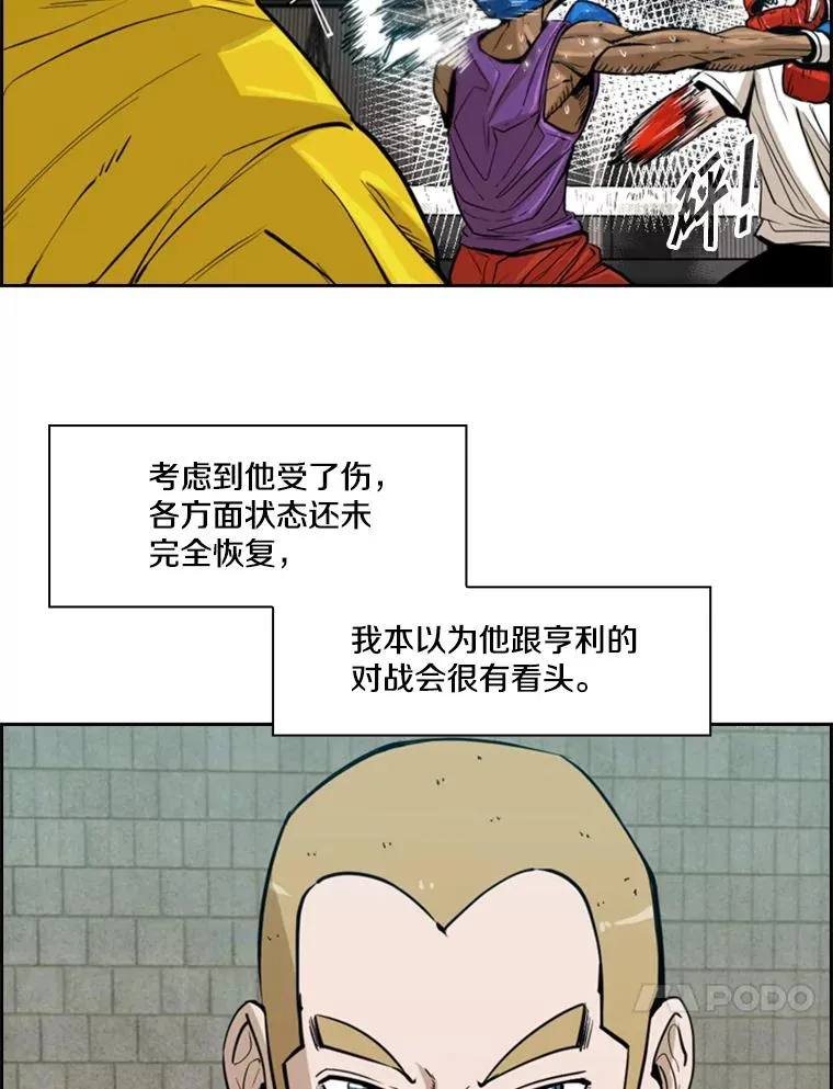 231.切磋赛83