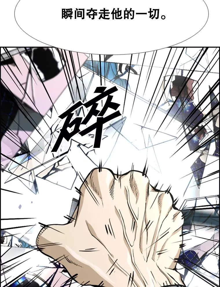 236.对战请求13