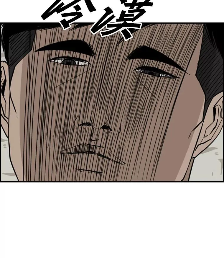 55.和平协议49