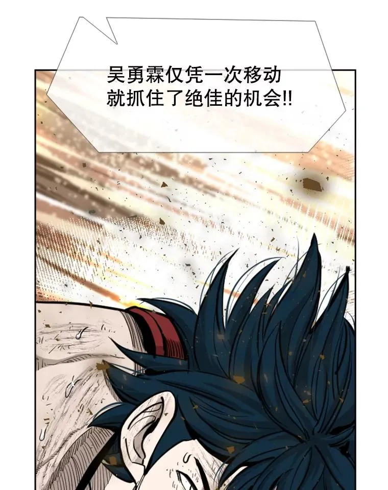 221.短剑和长矛91