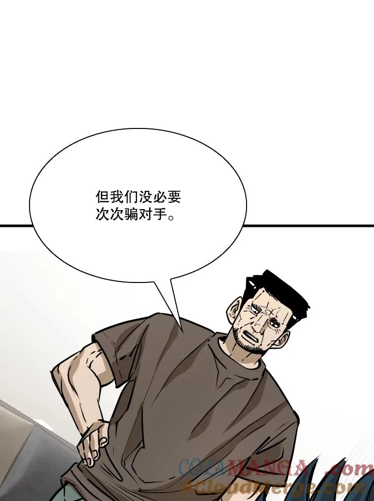 325.错误教导56