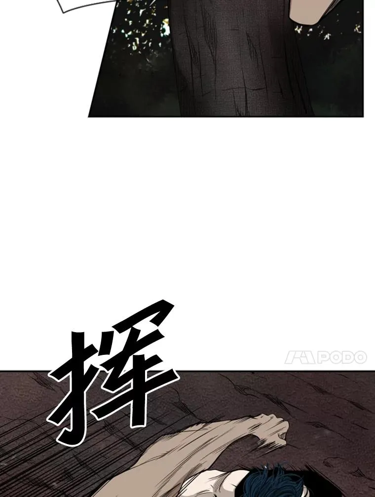101.必杀技26