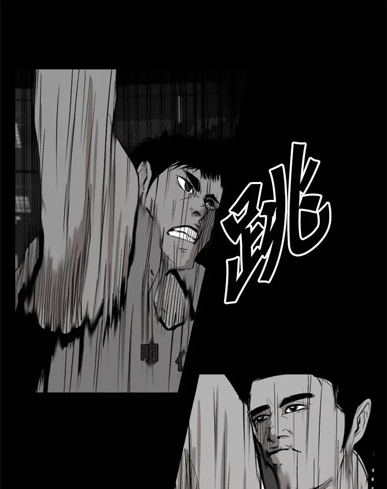 103.认可自己59