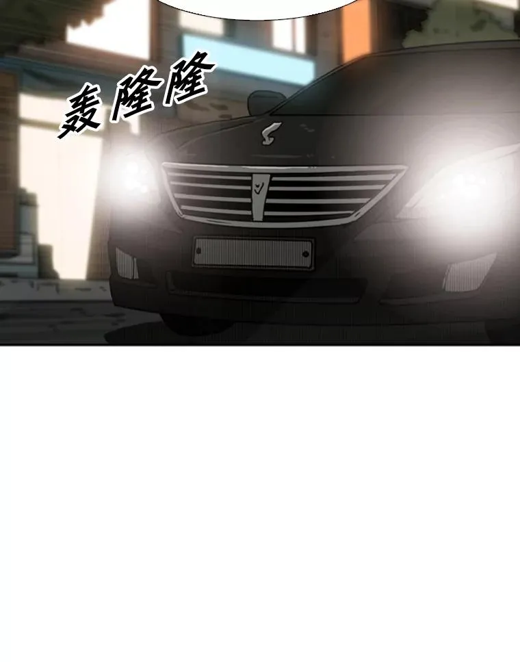 72.最强的男人10