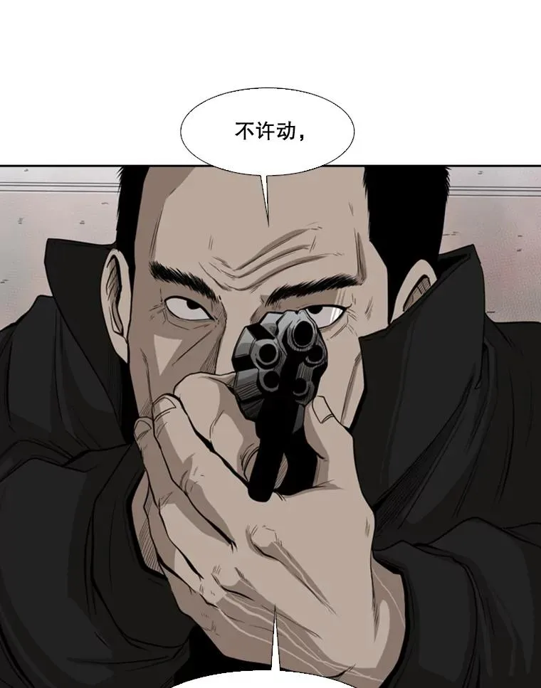 110.背锅99