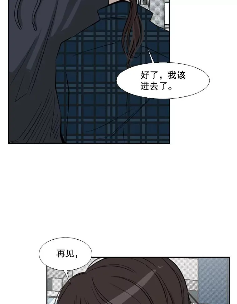 120.完成心愿78