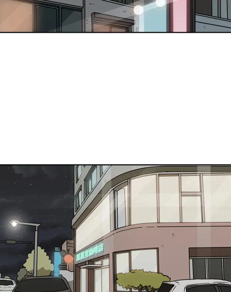 75.被跟踪59