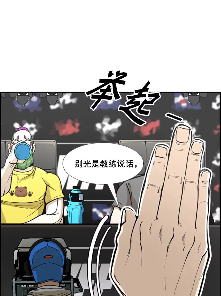 234.战后反响109