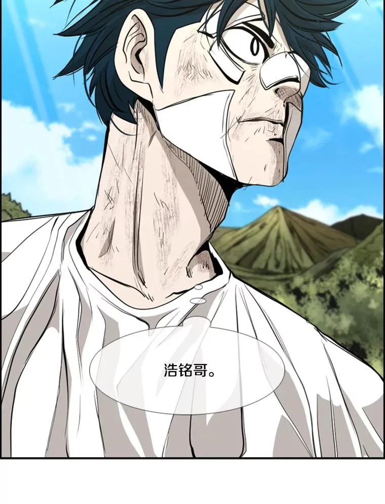 179.8强名单出炉107
