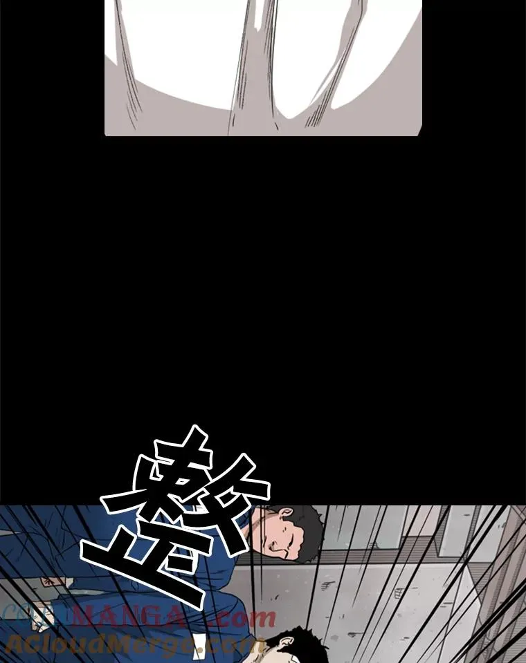 81.不堪的过往76