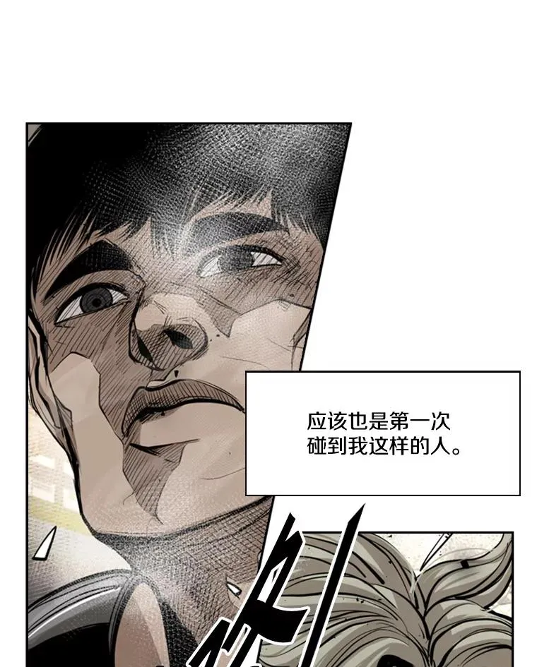 172.报仇？102
