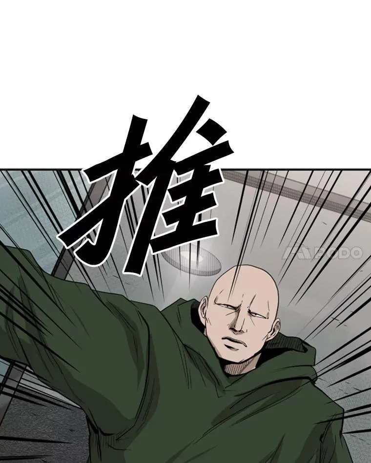 105.去救人90