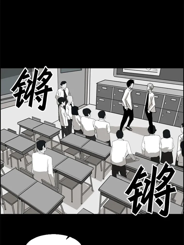 17.探索25