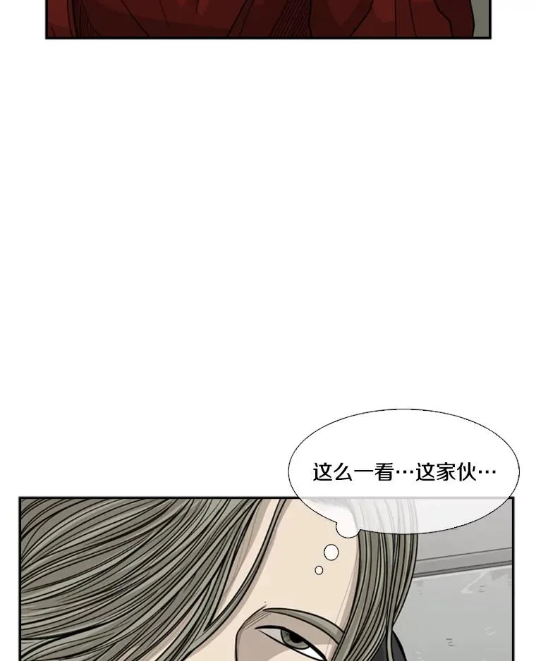 31.好久不见68