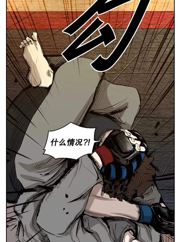 133.比赛开始102