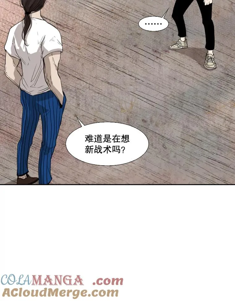116.最后的希望52