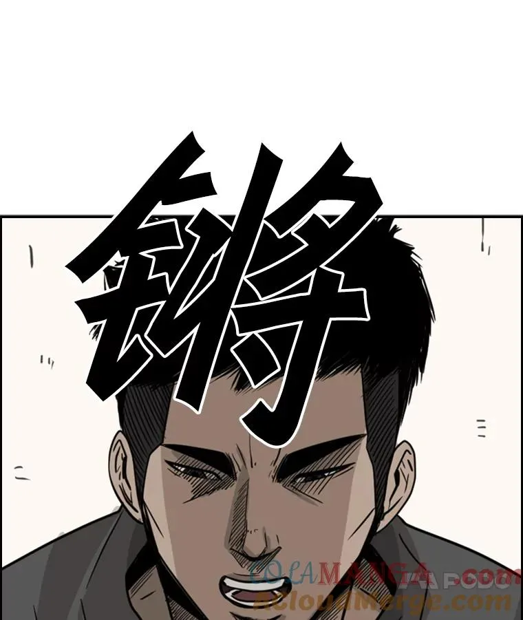 54.我叫方妍迪92