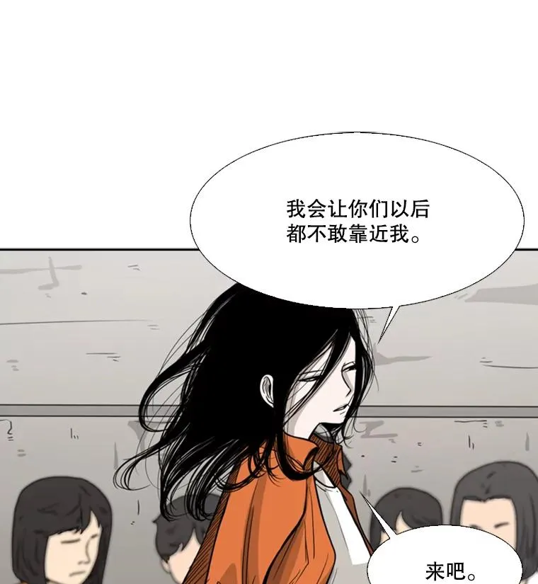 44.千载难逢的机会45