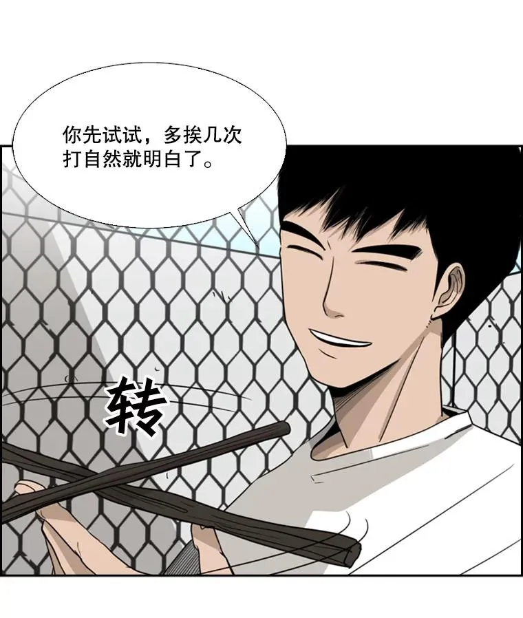 18.发现17