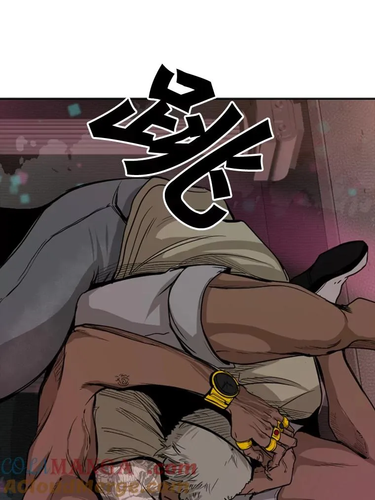 96.出拳100