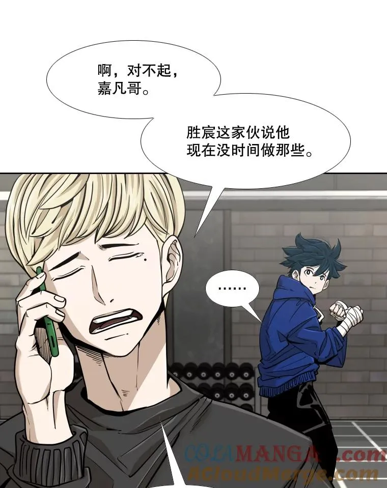 259.促销签售会28