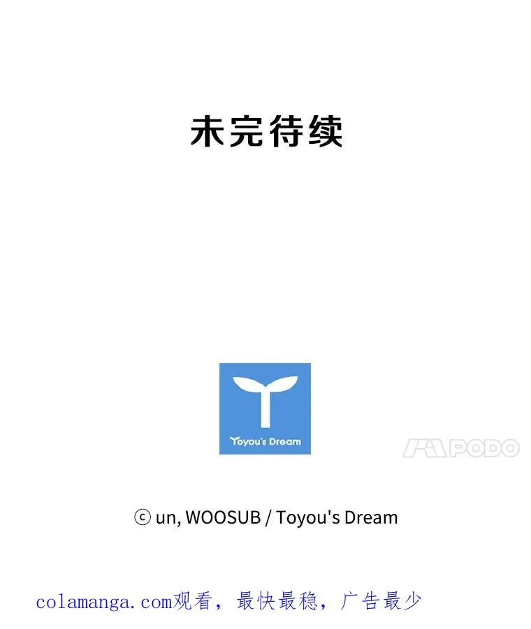 35.第一次实战105