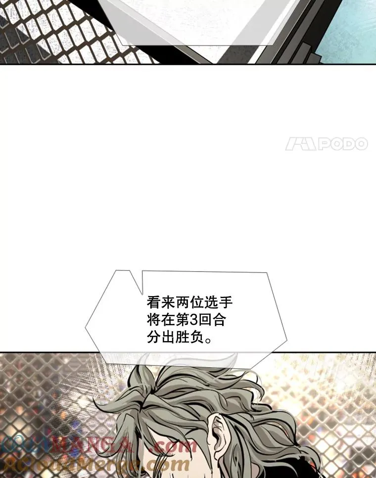 175.大块头对战独眼龙（3）116