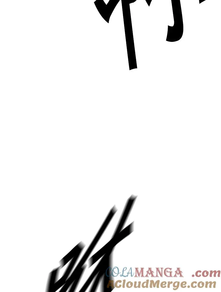 291.塔纳永的危机44