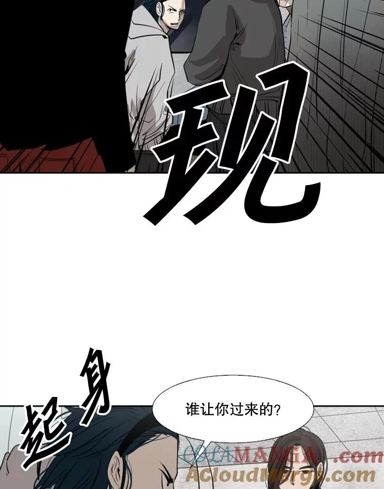 125.外传4.假如（3）92