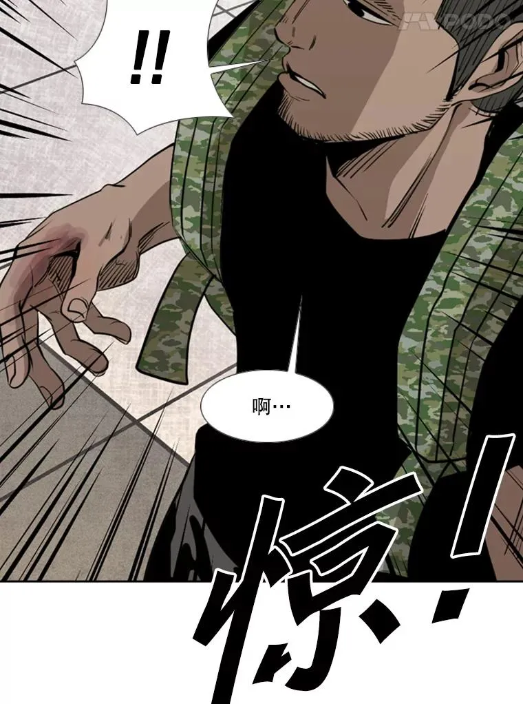 155.B组8强赛开始74