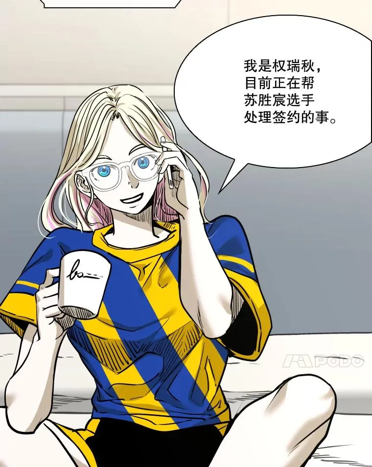 326.安排赛程17