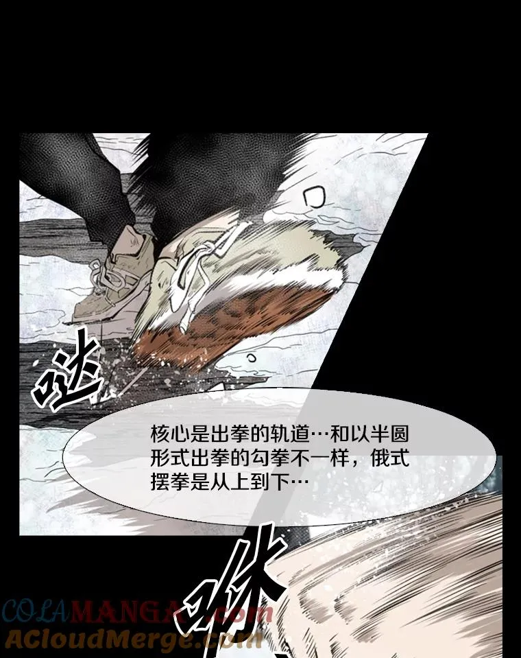 137.意想不到的举动52