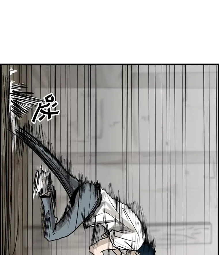 50.不相上下93