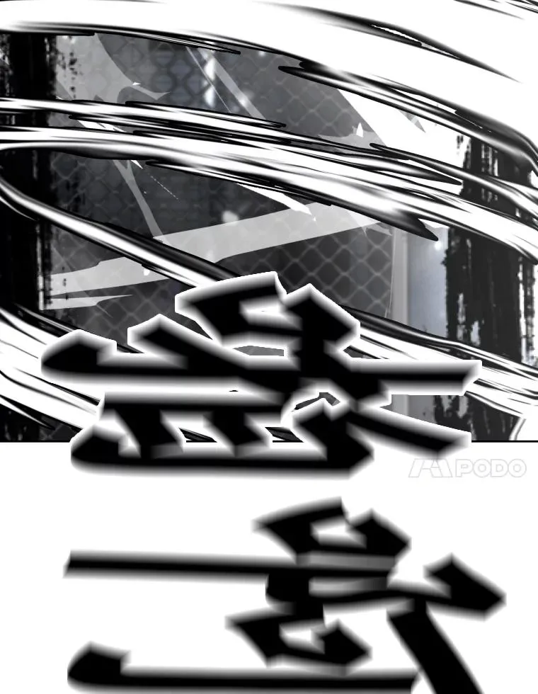 289.巴西利战塔纳永53