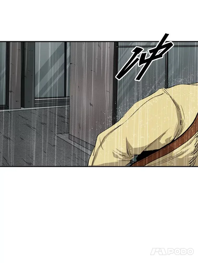 105.去救人27