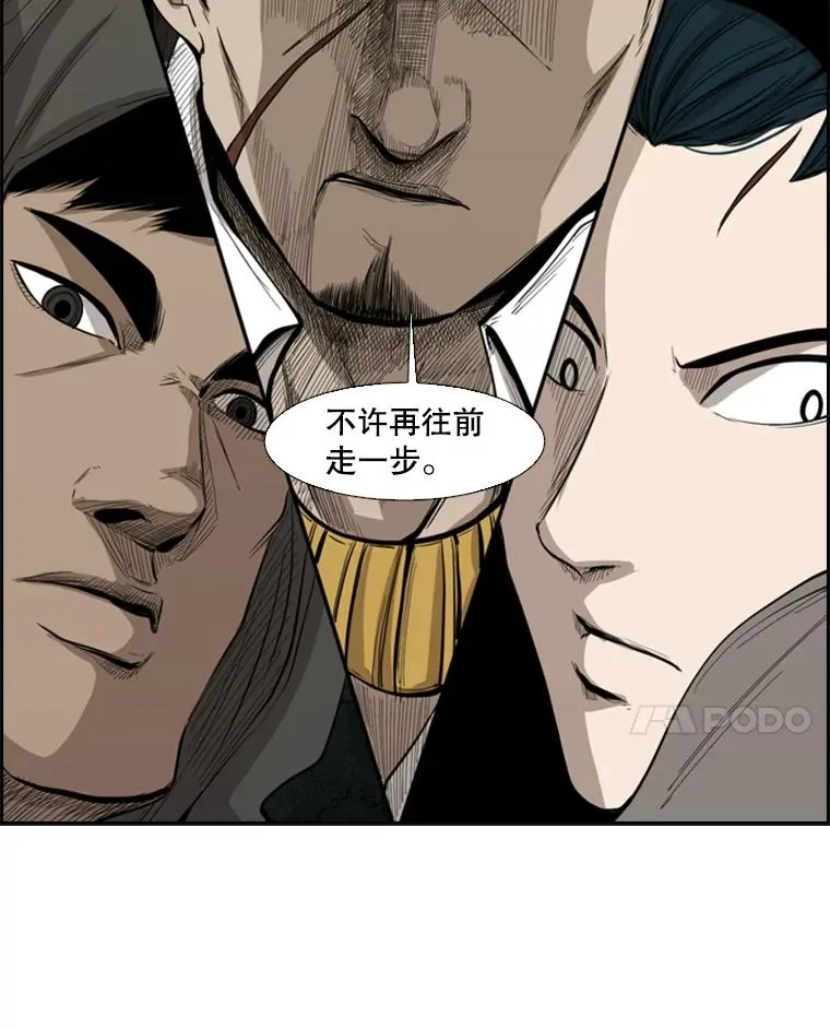 111.离别酒107