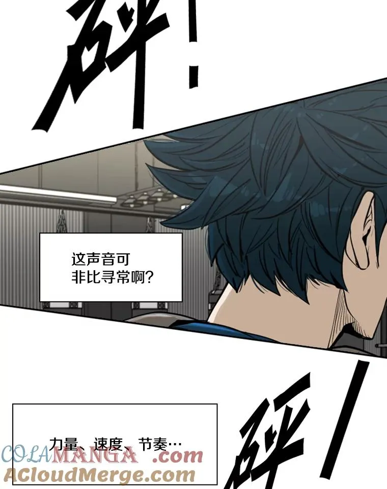 229.异地训练108
