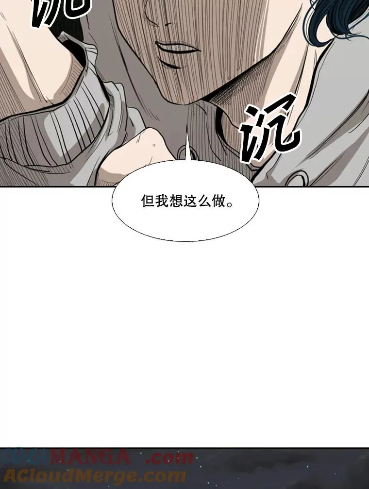111.离别酒96